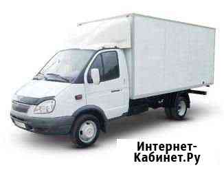 Грузоперевозки Грозный