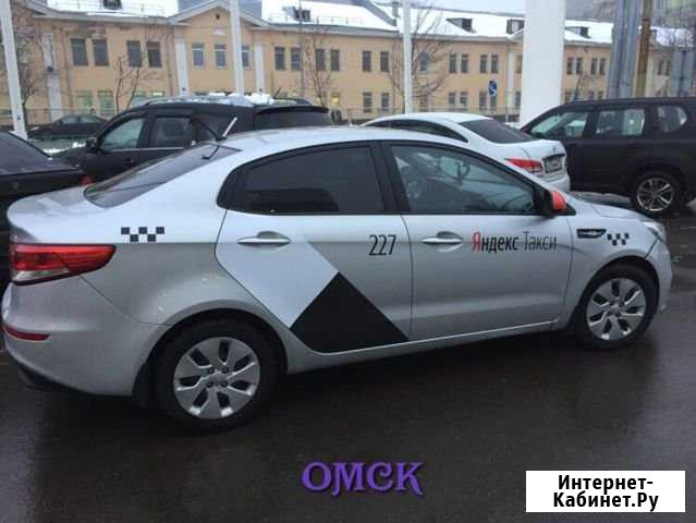 Аренда авто для такси Омск - изображение 1