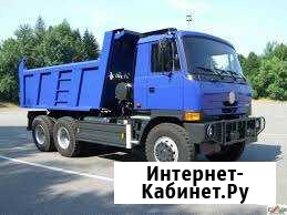 Аренда самосвалов Симферополь - изображение 1
