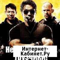 Грузчики Мурманск - изображение 1