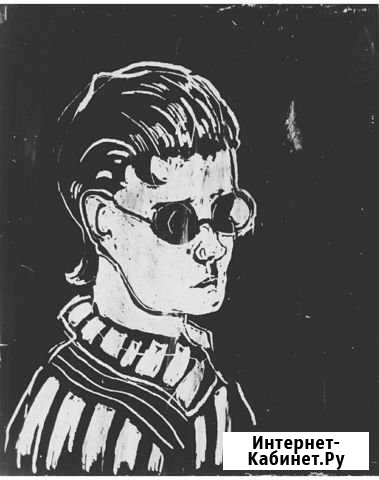 Репетитор по изо Москва - изображение 1