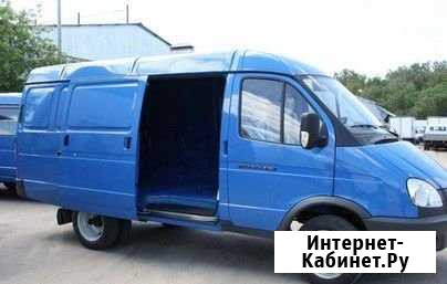 Вывоз Строительного Мусора Краснодар - изображение 1