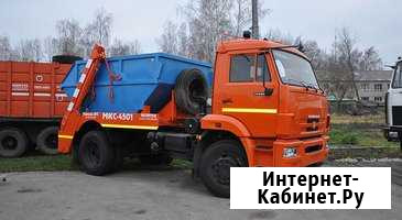 Вывоз мусора, Ногинск, Ногинский район Ногинск - изображение 1