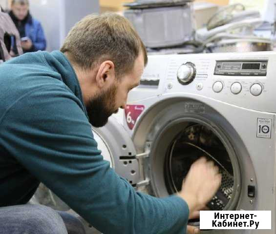 Ремoнт стиpaльных мaшин Псков - изображение 1