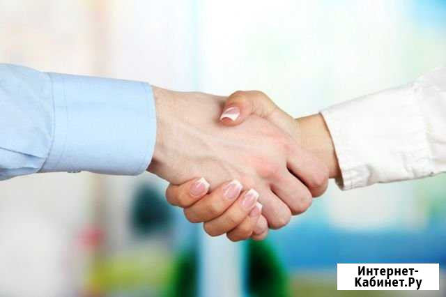 Составление договора купли-продажи, дарения недвиж Одинцово - изображение 1