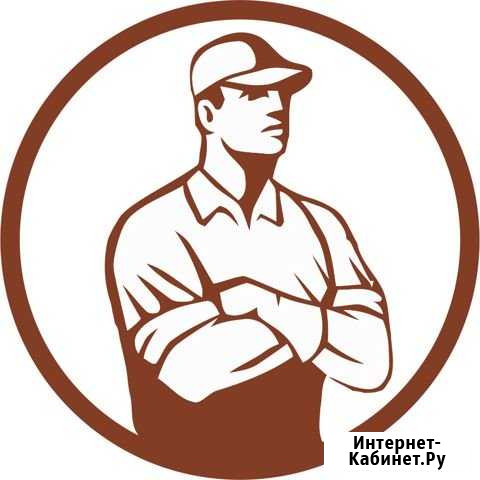 Грузчики Казань - изображение 1