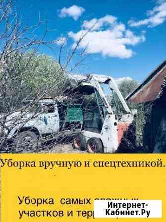 Уборка территорий Омск