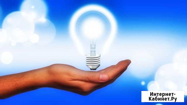 Услуги опытного электрика Курган - изображение 1