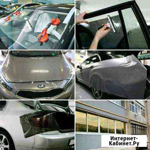 Тонирование авто Миасс