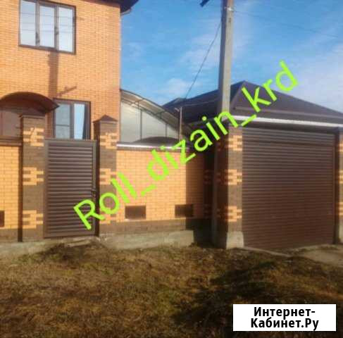 Роллеты#Ворота откатные распашные#калитки#установк Краснодар - изображение 1