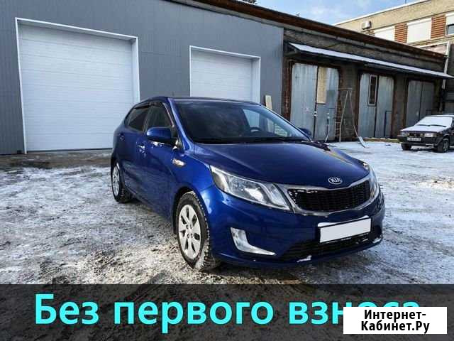 Аренда авто под выкуп Ангарск - изображение 1