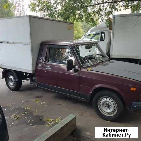 Грузоперевозки до 500 кг Саратов - изображение 1