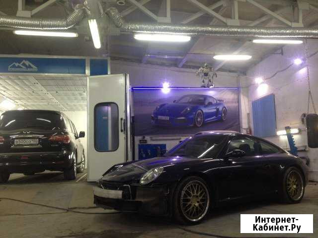 Автокосметология центр кузовного ремонта Апрелевка - изображение 1