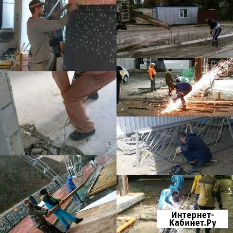 Услуги Разнорабочих Сочи - изображение 1