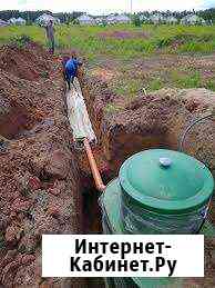 Установка автономных канализаций,водопровода Санкт-Петербург