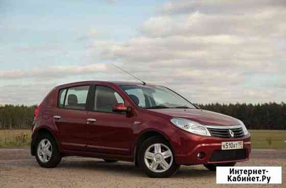 Аренда автомобиля Renault Sandero Мурманск