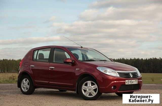 Аренда автомобиля Renault Sandero Мурманск - изображение 1