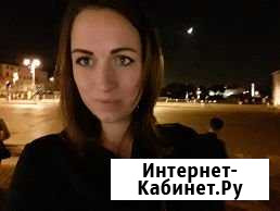 Переводчик английского языка Санкт-Петербург - изображение 1