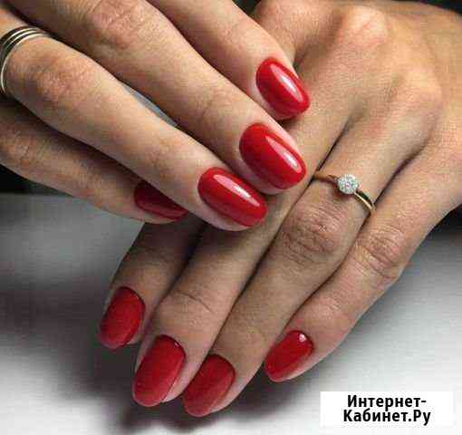 Маникюр Смоленск