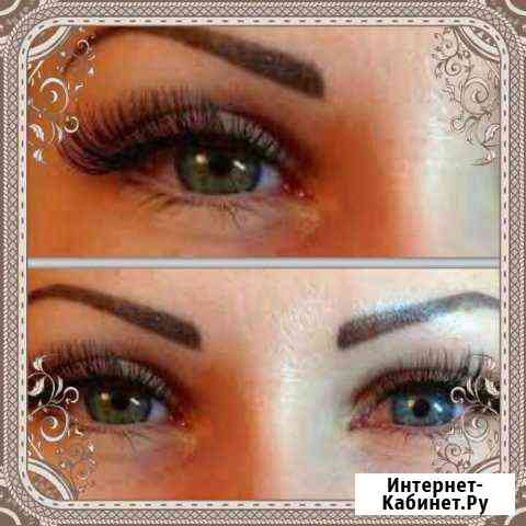 Наращивание ресниц Екатеринбург