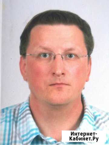 Сантехника электрика юз, Ломоносов, Петродворец Санкт-Петербург - изображение 1