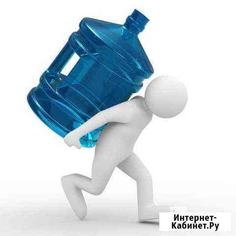 Доставка бутилированной воды 19л Борисоглебск