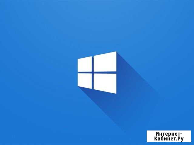 Установка windows Челябинск - изображение 1