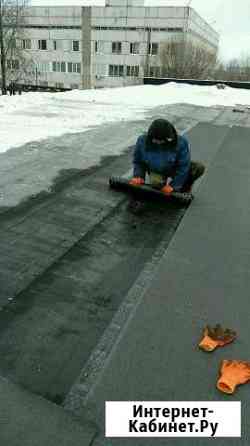 Бригада Кровешиков,Жесткая,Мягкая Кровля, Гидроизо Ульяновск