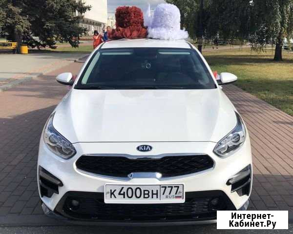 Прокат аренда KIA cerato 2019 на свадьбу Тамбов - изображение 1