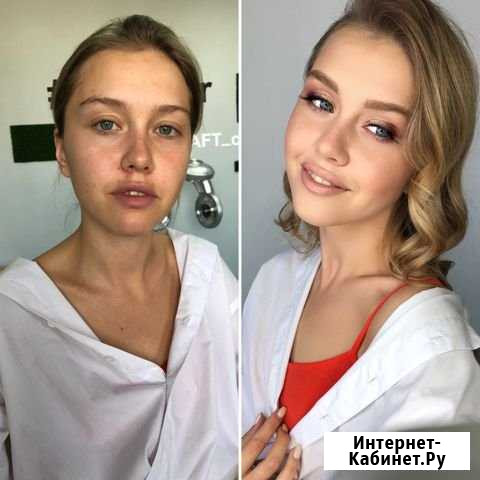 Макияж Причёски визажист Верхняя Пышма Верхняя Пышма - изображение 1
