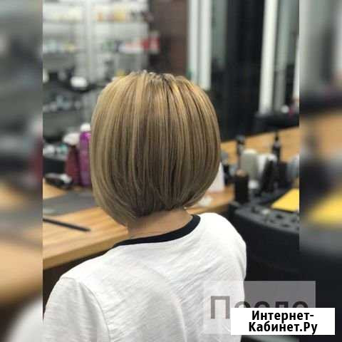 Парикмахер Сочи - изображение 1