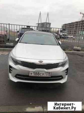 Аренда Kia Optima Киа Оптима раскат без залога вык Санкт-Петербург