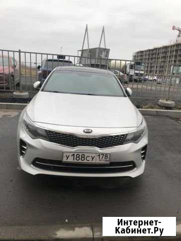 Аренда Kia Optima Киа Оптима раскат без залога вык Санкт-Петербург - изображение 1