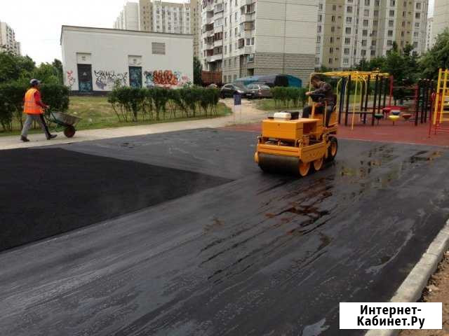 Дор Строй Новомосковск - изображение 1