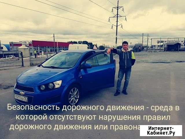 Автоинструктор, инструктор, автомат, АКПП Воронеж - изображение 1