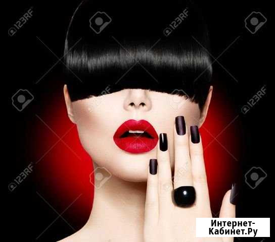 Окрашивание, стрижки Кемерово - изображение 1