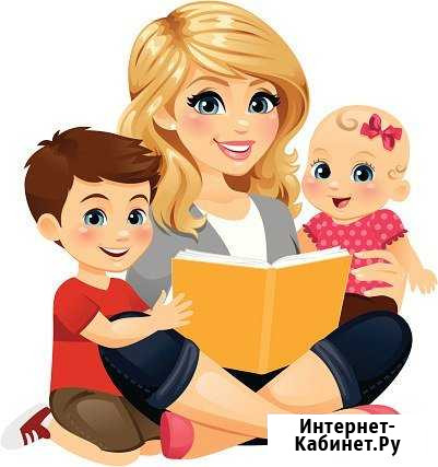 Няня Сосновый Бор - изображение 1