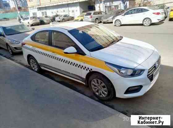 Аренда под такси Hyundai Solaris Москва