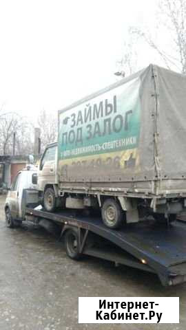 Услуги эвакуатора Красночрск Красноярск - изображение 1