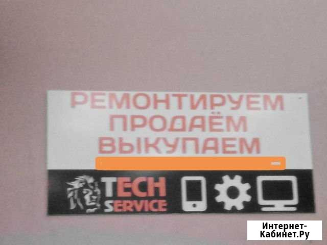 Ремонт телефонов, планшетов, ноутбуков, компьютеро Новокузнецк - изображение 1