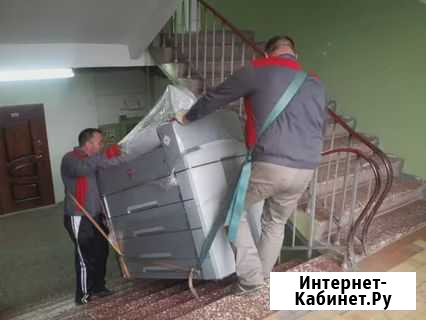 Переезды, грузчики Иркутск - изображение 1