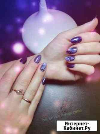 Маникюр, педикюр, наращивание Балашиха