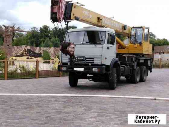 Аренда автокрана 25т Казань