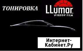 Протон тонирование Ноябрьск - изображение 1