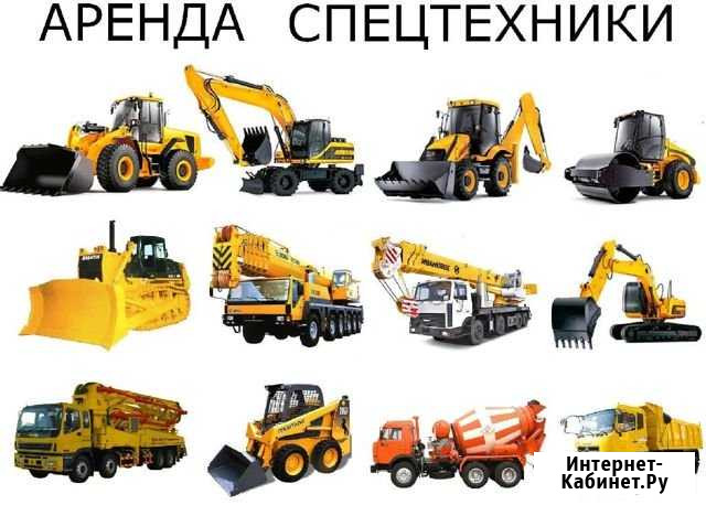 Аренда Услуги Спецтехники Сургут - изображение 1