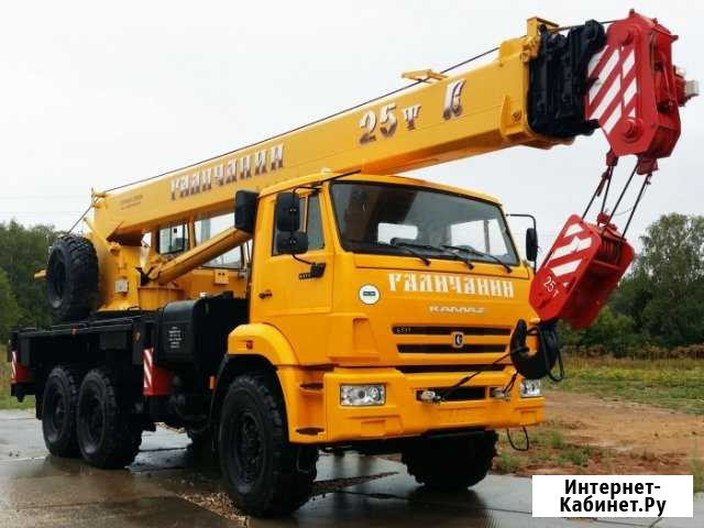 Услуги автокраны 14т 16т 20т 25т пто что Тюмень - изображение 1