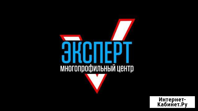Полный комплекс услуг с недвижимостью Свободный - изображение 1