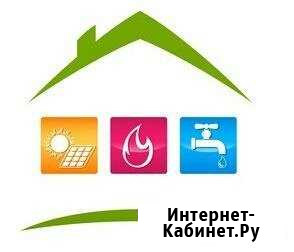 Отопление, водопровод, теплые полы Стерлитамак - изображение 1