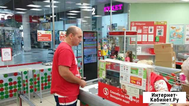 Реклама на видеостойках Кореновск - изображение 1