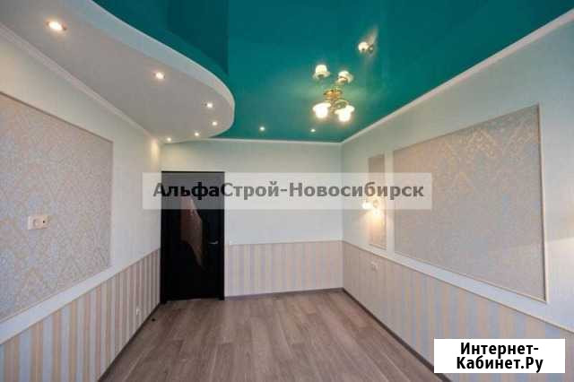 Ремонт Квартир Новосибирск - изображение 1